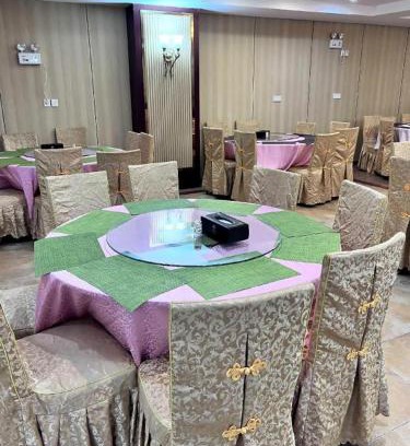 Huli Hotel | Bashan Hotel