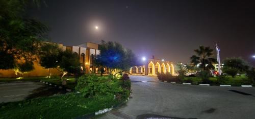 Az Zubayr Hotel | Basrah International Airport Hotel