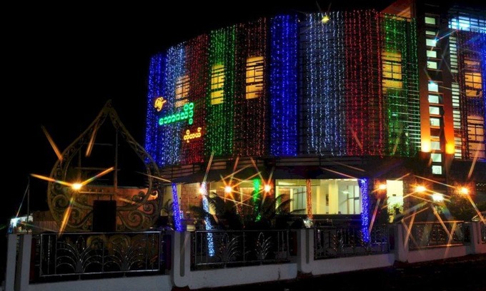 Kin Pun Sakhan Hotel | Bawga Theiddhi Hotel Kyaik Hto