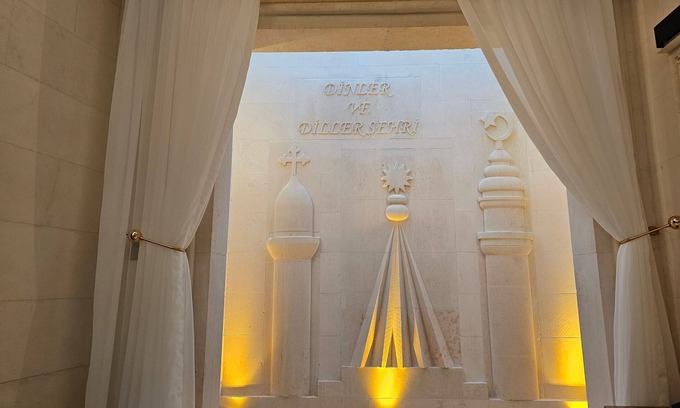 Midyat Hotel | Baypark Hotel & Spa