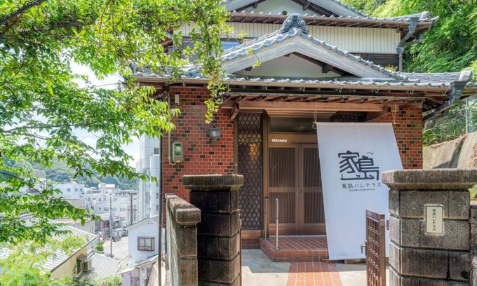 Himeji House | BBQ available on the terrace Limited to one grou / Himeji Hyōgo
