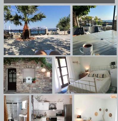 Avlakia Apartment | Beach House Avlakia