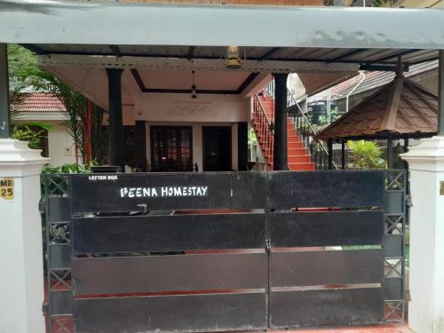 Thamaraparambu House | Beena Homestay