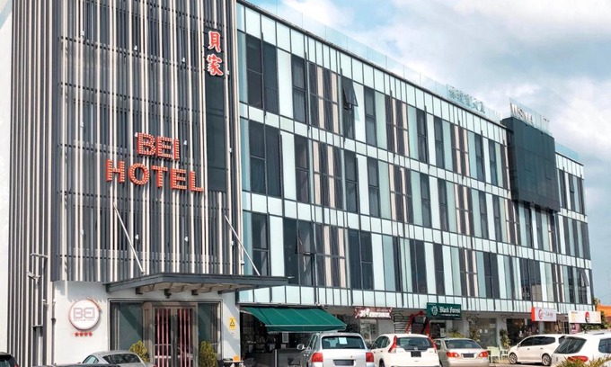 Muar Hotel | Bei Boutique Hotel