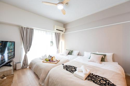 Sangenjaya Apartment | Beige