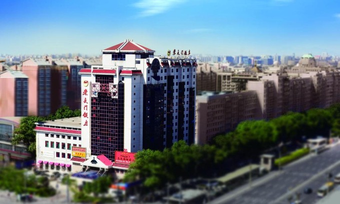 Chongwen Hotel | Beijing Chong Wen Men Hotel