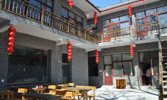 Huairou House | Beijing Great Wall Xi Shui Yu Cun Li Bao Zhong Homestay