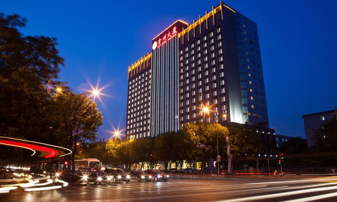 North Chaoyang Hotel | Beijing Guizhou Hotel