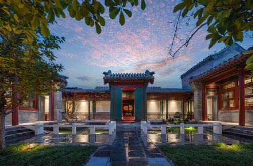 Wangfujing Shopping Area Hotel | Beijing Heyuan Courtyard Hotel (Forbidden City)