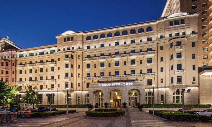 Downtown Beijing Hotel | Beijing Hotel NUO Forbidden City