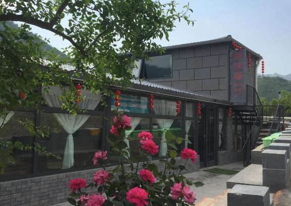 Huairou House | Beijing Huanghuacheng Water Great Wall Derunju Guesthouse