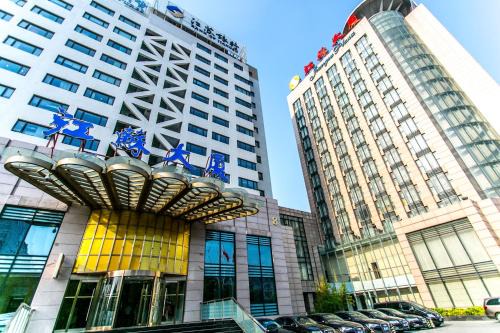 Dongcheng Hotel | Beijing Jiangsu Plaza Hotel