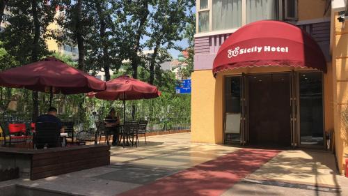 Downtown Beijing Hotel | Beijing Sicily Hotel