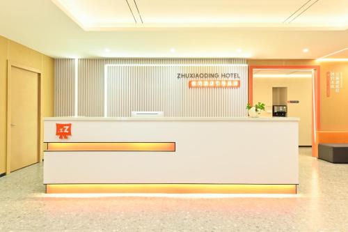 Fengtai Hotel | Beijing Xiaoding Hotel