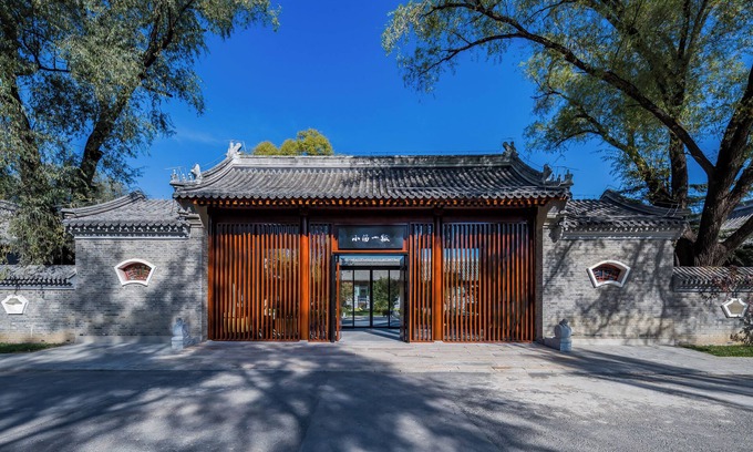 Pingxifu House | Beijing XiaoTang YiPiao Hot Spring Resort