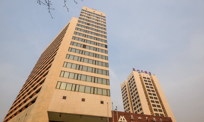 Haidian Hotel | Beijing Yanshan Hotel