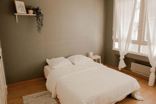 Herouville-Saint-Clair Apartment | Belle appartement lumineux -Tram au pied de l'immeuble -