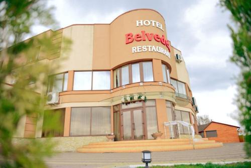 Ivano-Frankivsk Oblast Hotel | Belveder