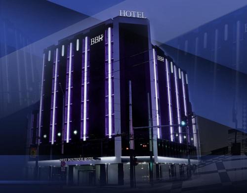 Stara Zagora Hotel | Best Boutique Hotel