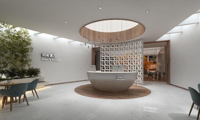 Jeifangbei Central Business District Hotel | Bindun Langyi Hotel
