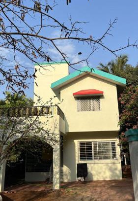 Undri House | Birdies Home