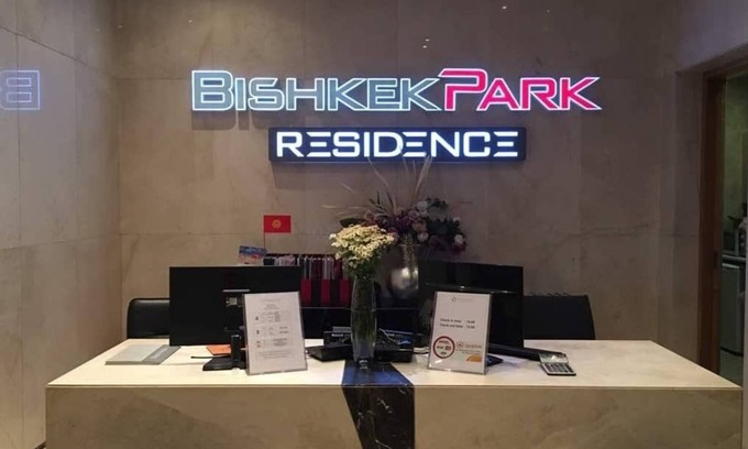 Bishkek Condo | Bishkek Park Residence