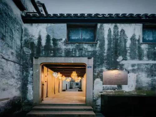 Nanxun Qu Hotel | Blossom Hill Hotels & Resorts Nanxun Qiushuli