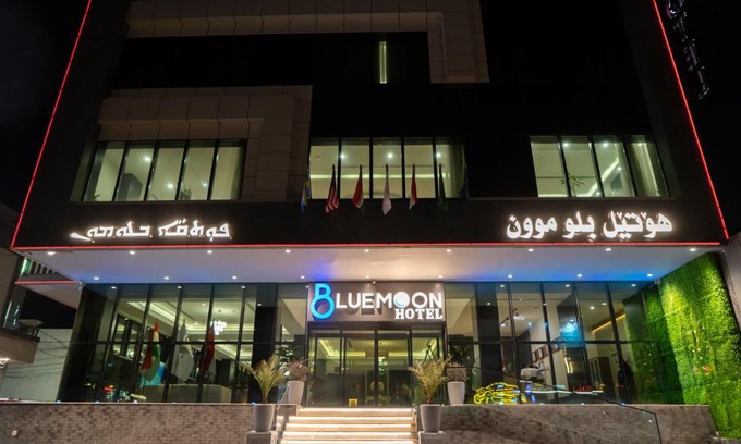 Erbil Hotel | Blue Moon Hotel