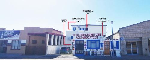 Lambert's Bay Hotel | Bokkomblommetjie