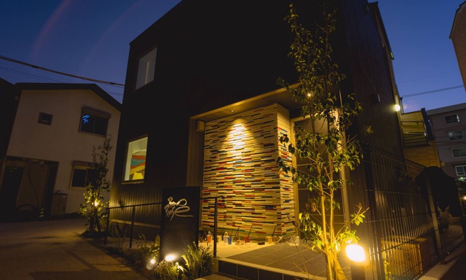 Sumiyoshi House | Bond Base