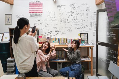 Kinosaki Onsen House | BookStore iChi