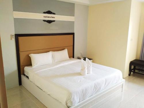 Roi Et Hotel | Boonbundal Hotel