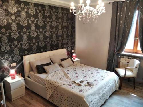 Fara Novarese Apartment | Borgo Antico Chalet Appartamenti