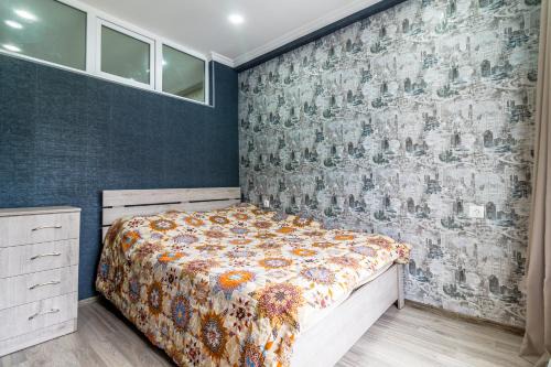 Akhali Ubani Apartment | Borjomi cozy home