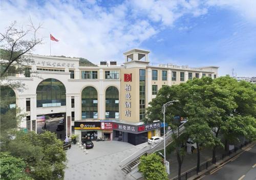 Guangzhou Hotel | Borrman Hotel Guangzhou Southern Hospital Meihuayuan Metro Station