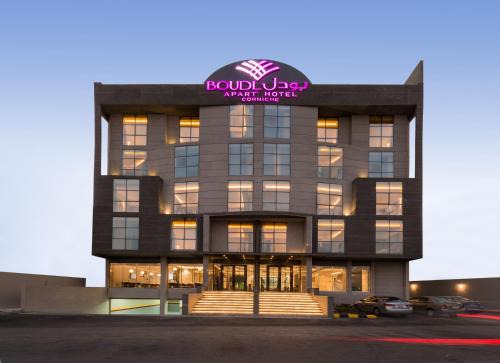 Dammam Apartment | Boudl Al Corniche