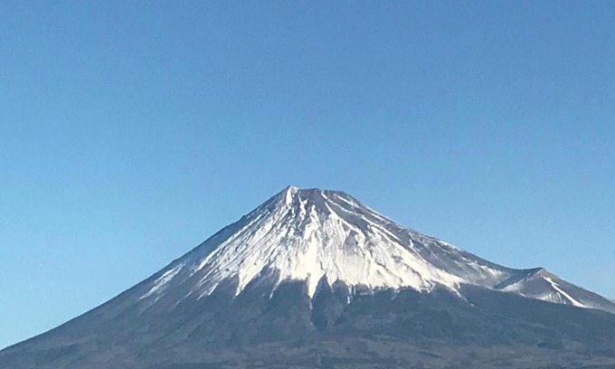 Fuji House | Bougakuan