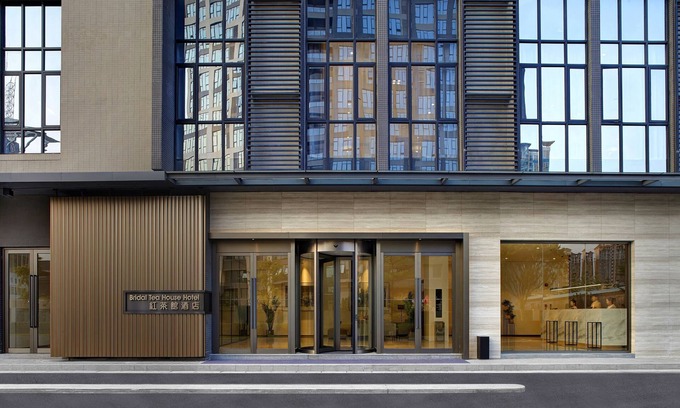 Shiqiao Hotel | Bridal Tea House Hotel Panyu Guangzhou