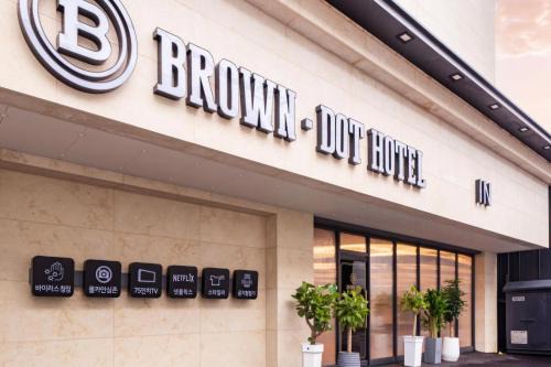 Buk-gu Hotel | Brown Dot Hotel Sinan