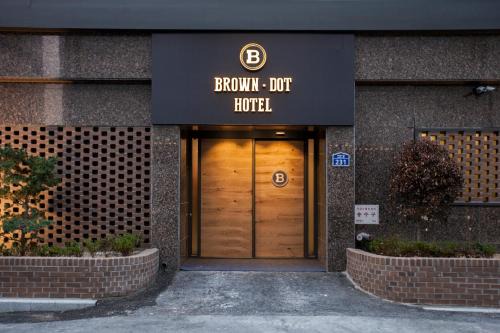 Masan Hotel | Browndot Hotel Masan Odong