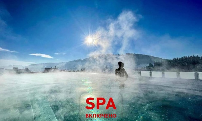 Bukovel Apartment | BUKA Apart-Hotel & SPA