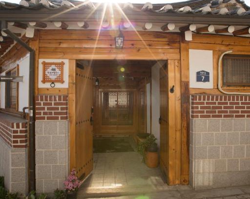 Gahoe-dong House | Bukchonae