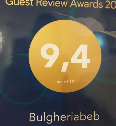 Celle di Bulgheria Bed & Breakfast | Bulgheriabeb