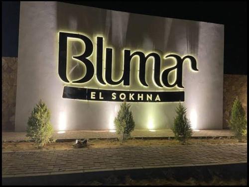 Ain Sokhna Ski Chalet | Bulmar sokhna