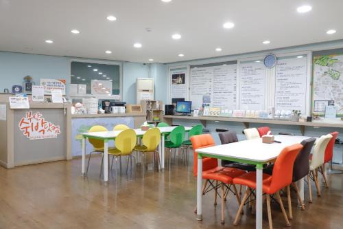 Choryang House | Busan Sukbak Dot Com Guesthouse