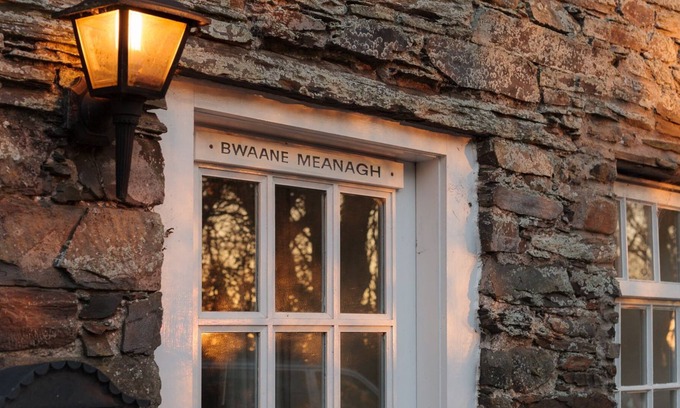 Kirk Braddon Cottage | Bwaane Meanagh - a holiday cottage that sleeps 3 guests in 2 bedrooms
