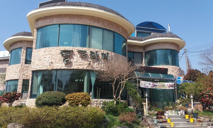 Byeonsan Condo | Byeonsan Dongguerami Pension