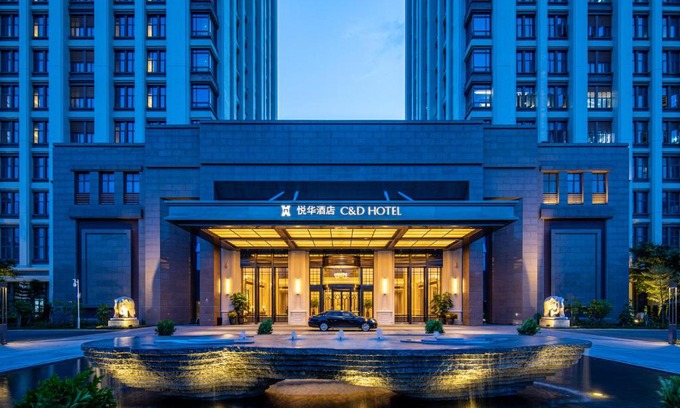 Xiang'an Hotel | C&D Hotel,Xiamen Xiang'an-Late Check Out & Free Welcome Snacks