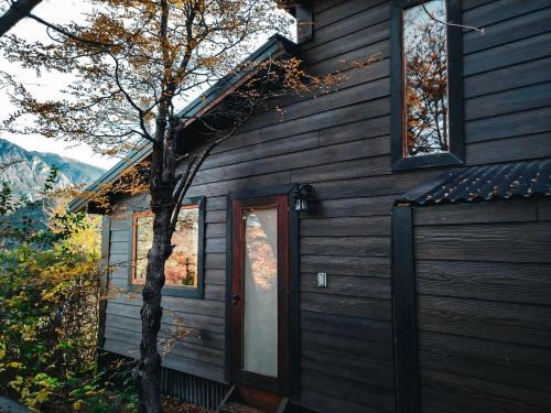 Lanin National Park House | Cabaña de montaña Blackhaus Villa Ruta 40