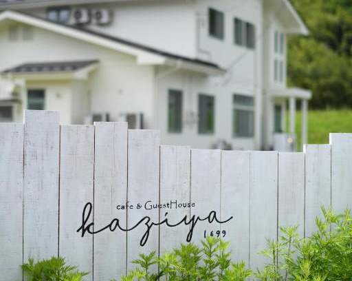 Ichinoseki House | café&GuestHouse kaziya